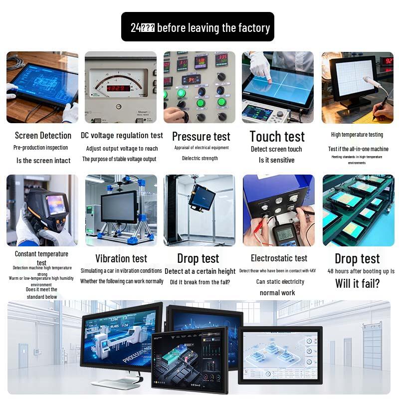 Shiji Industrial Embedded Touchscreen PC CN plug (adapter included)