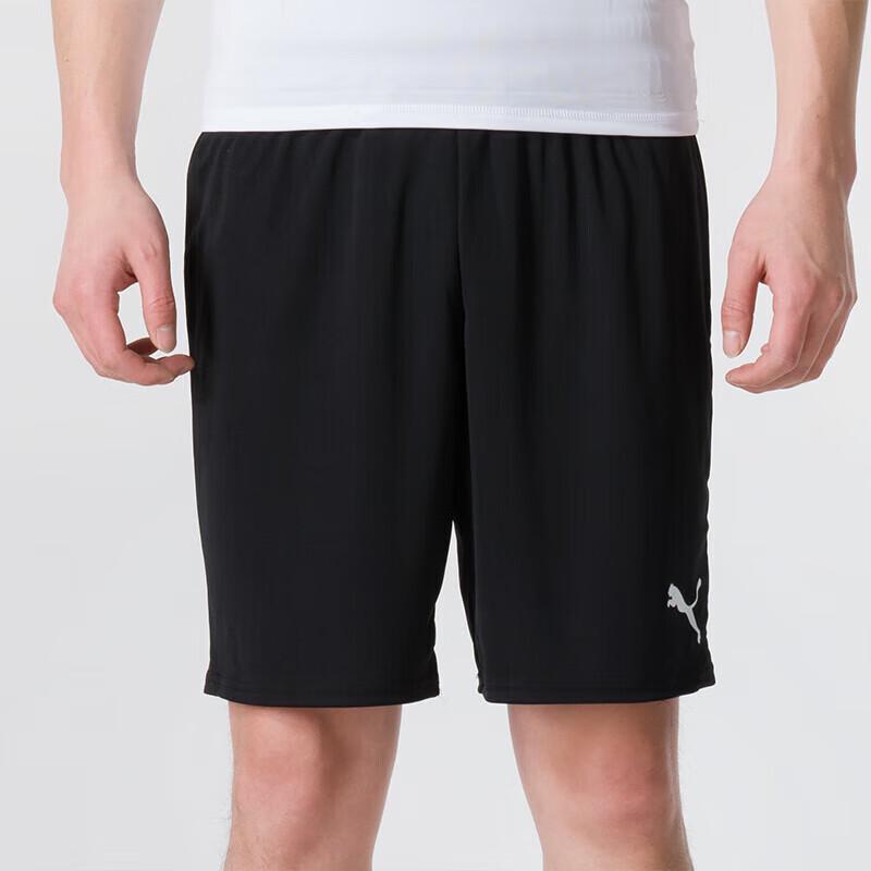 PUMA Men s Athletic Shorts 705752 S