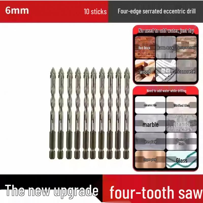 14mm Super Hard Concrete Drill Bit - Four-Edge Serrated, High Hardness, Eccentric for Dry Drilling