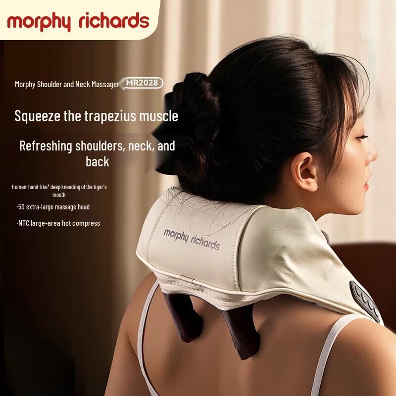 

Morphy Richards U-shaped Neck Massager Pillow CN plug (adapter included)