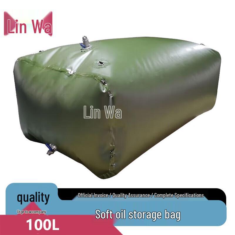 Línwā Foldable TPU Outdoor Oil Storage Bag