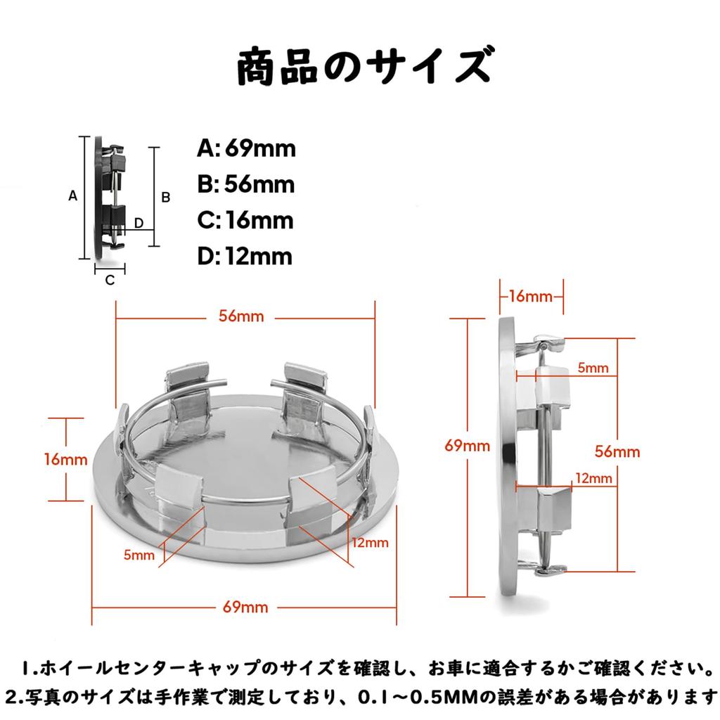 KUNIO 4pcs Wheel Center Cap Outer Diameter 69mm A3 A4 Q5 Q7 A5 A6