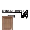 Bathroom Door Topper Sign Corner Thinking Room Fun Wood Toilet Door Sign Unique Thinking Room Fun Toilet Door Sign Funny Decor