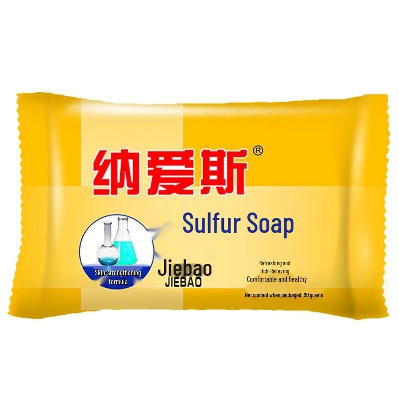 NICE Sulfur Soap 90g (4-pack)