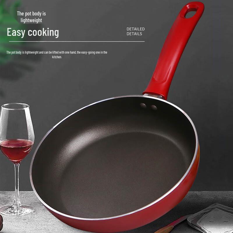 ASD G8228E Fine Iron Frying Pan 28cm