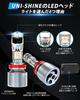 UNI-SHINE H11 LED Headlight for /24V Cars, New 6D Focusing Lens, 18,000 Lumens, 55W