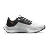 Nike Air Zoom Pegasus 38 GS Photon Dust Metallic Gold Coin Kids Sneakers Grey Light-Smoke-Grey Particle-Grey CZ4178-007