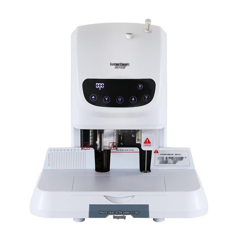 GOLDEN GD-50E Automatic Financial Binding Machine CN plug (adapter included)