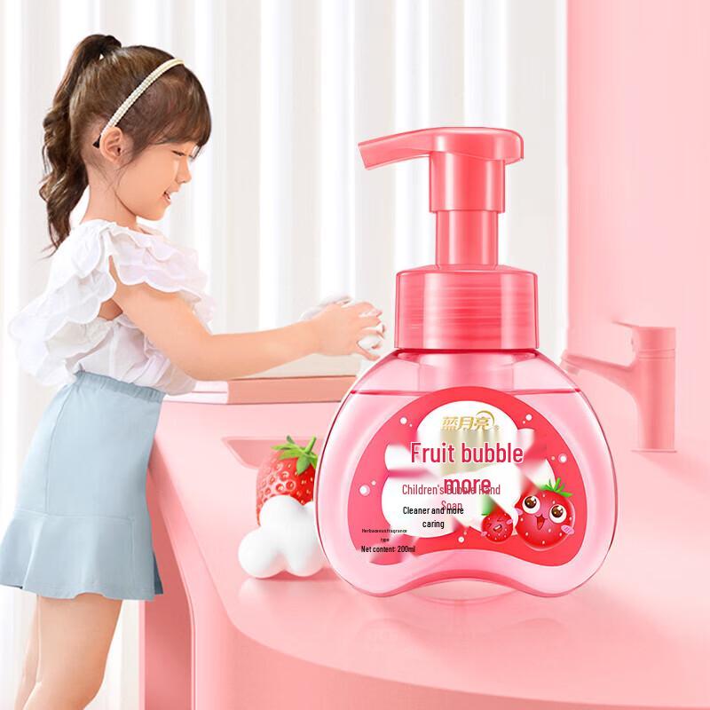 Blue Moon Strawberry Fruit Foaming Hand Soap for Kids
