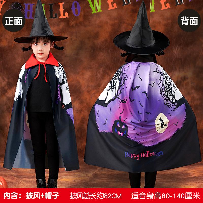 Halloween Children's Cloak Show Costume Wizard Wizard Costume Hat Set Three-dimensional Printed Show Costume