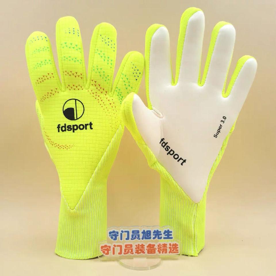 Neue 2021 Männer Fußball Torwarthandschuhe Deutsch 4mm Latex Professionelle Größe 10 Fußball Handschuhe Fußball Professionelle Torwarthandschuhe