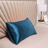 Pillow Case Bedroom Cooling Decoration Pillowcase Piped Edge Protector