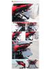 Qianjiang QJ Race 400/600 Motorcycle Short Tail Folding License Plate Bracket Accessories