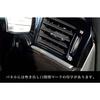 SecondStage Nissan ELGRAND E52 Late Compatible Duct Panel Piano Black SHN0100BLK