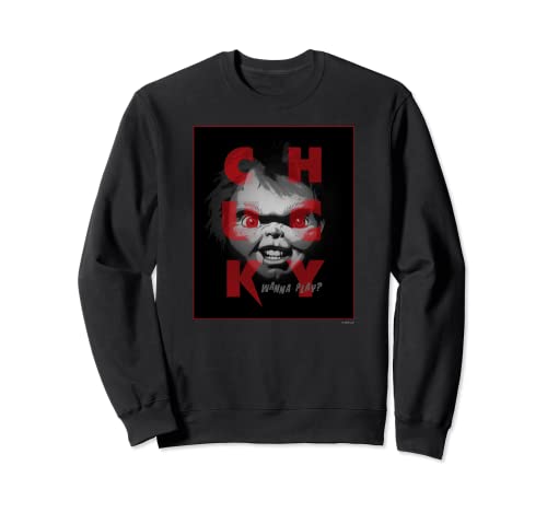 Детская игра ХОЧЕШЬ ПОИГРАТЬ? (ТЕМНОТА) Фуфайка