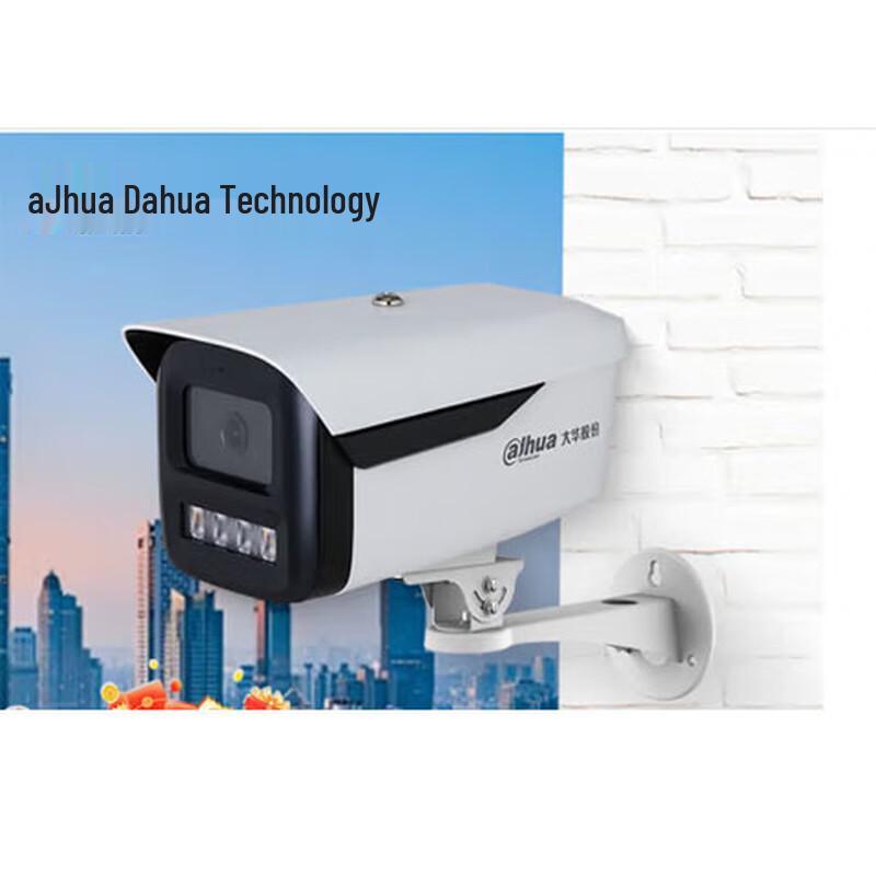 

Dahua 6MP Outdoor Smart POE Dual-Light Bullet Camera CN plug (adapter included)