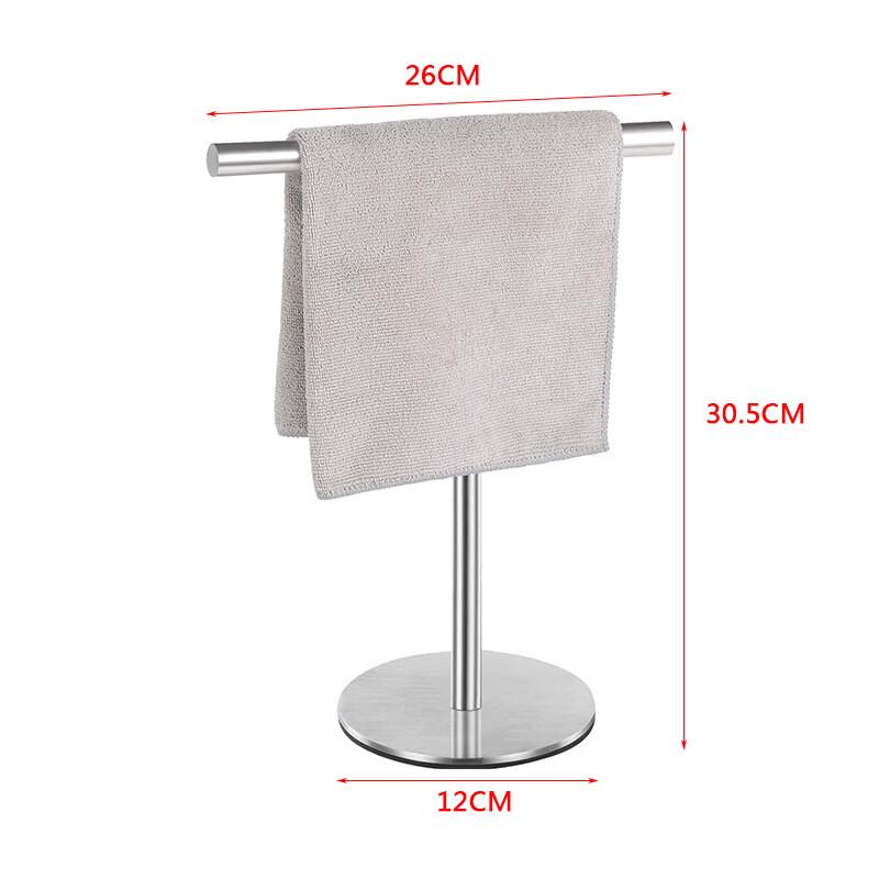YIXI Wall-Mounted Towel and Tissue Holder