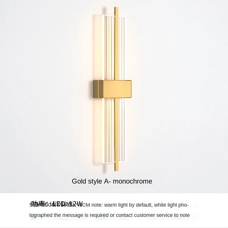 

Современный настенный светильник, золотой светильник для спальни, ночник в скандинавском стиле, гостиная, фоновая настенная лампа для прохода Cool White(5500-7000K)