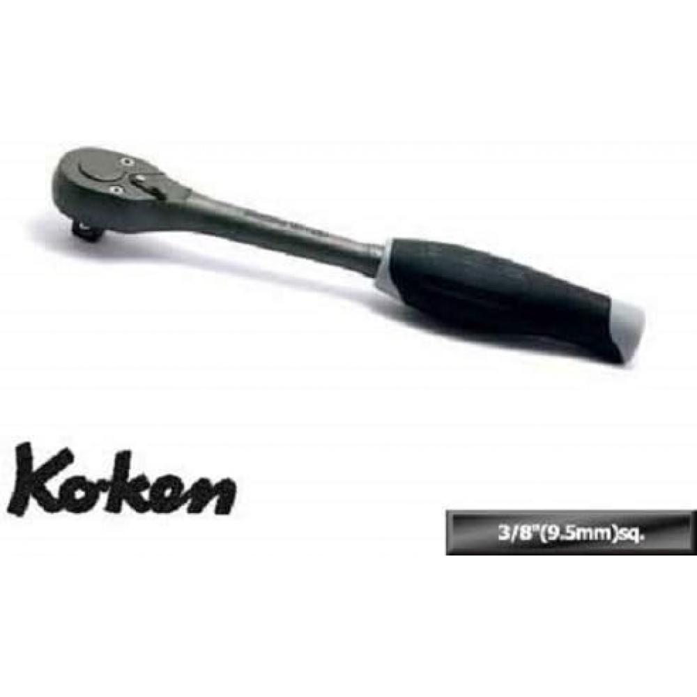 Koken 3 8 9.5mm Sq Industrial Ratchet Handle D3753j 200mm