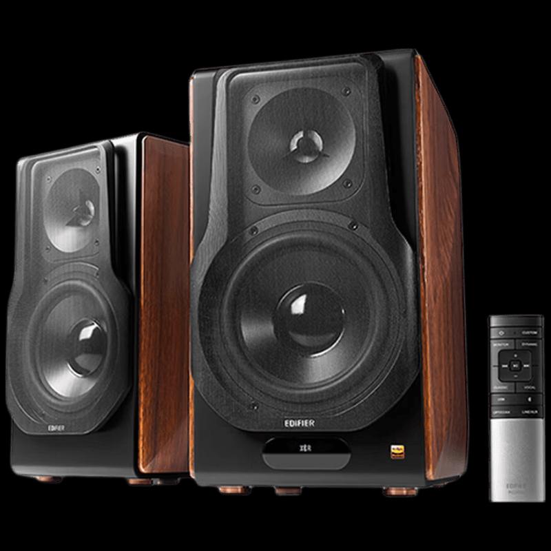 

EDIFIER S3000MKII Flagship Wireless HiFi Bookshelf Speakers (CN version)