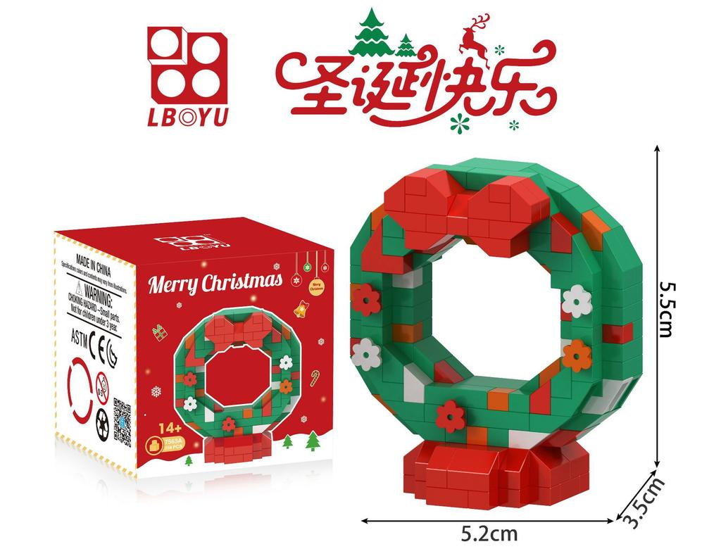 santa building block christmas Mini Building Blocks Creative Construction Educational Toys for Kids 10 to 12 years old girl gift