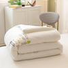 Grace Imitation Goose Down Antibacterial Quilt