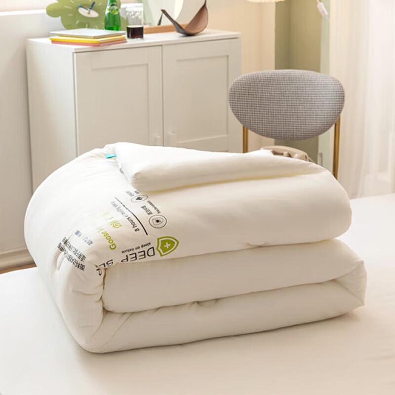 Grace Imitation Goose Down Antibacterial Quilt