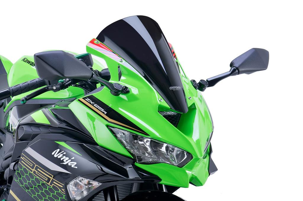 MRA Scheibe Racing Schwarz 4cm Up MR688K ZX-25R Ca.
