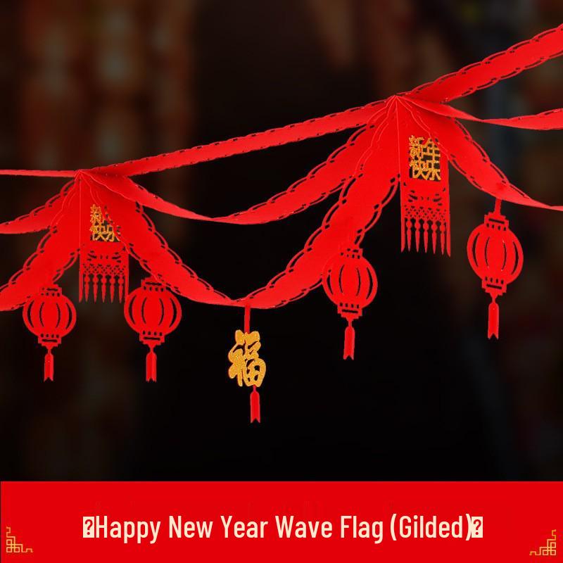2026 Year of the Horse Zodiac Felt Garland Decoration - New Year's & Spring Festival Ornament