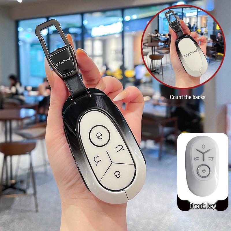 Geely Xingyuan 2025 Freedom Exploration Edition Metal Key Case for Men & Women