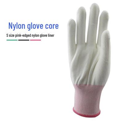 Xiaoyan White 13-Gauge Cotton Nylon Gloves with Pink Trim (14 Pairs)