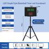 Guzishi Electronic Sports Scoreboard & Timer