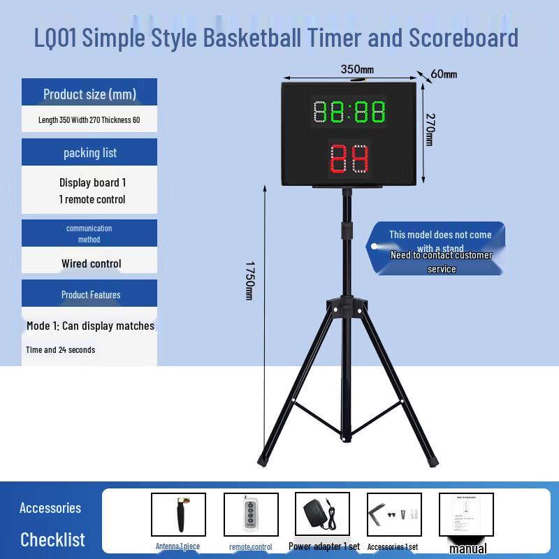 Guzishi Electronic Sports Scoreboard & Timer