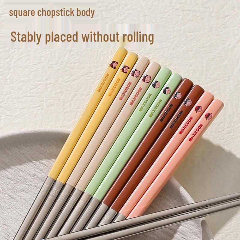 maxcook 316L Stainless Steel Anti-Slip Chopsticks Set