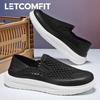 LETCOMFIT Men's Breathable Slip On Sneakers Summer Lightweight Mesh Loafers Casual Durable Cushion Low Top Walking Shoes Male