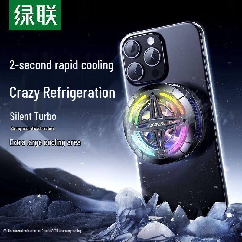 Ugreen Magnetic Fast Cooling Phone and Tablet Cooler