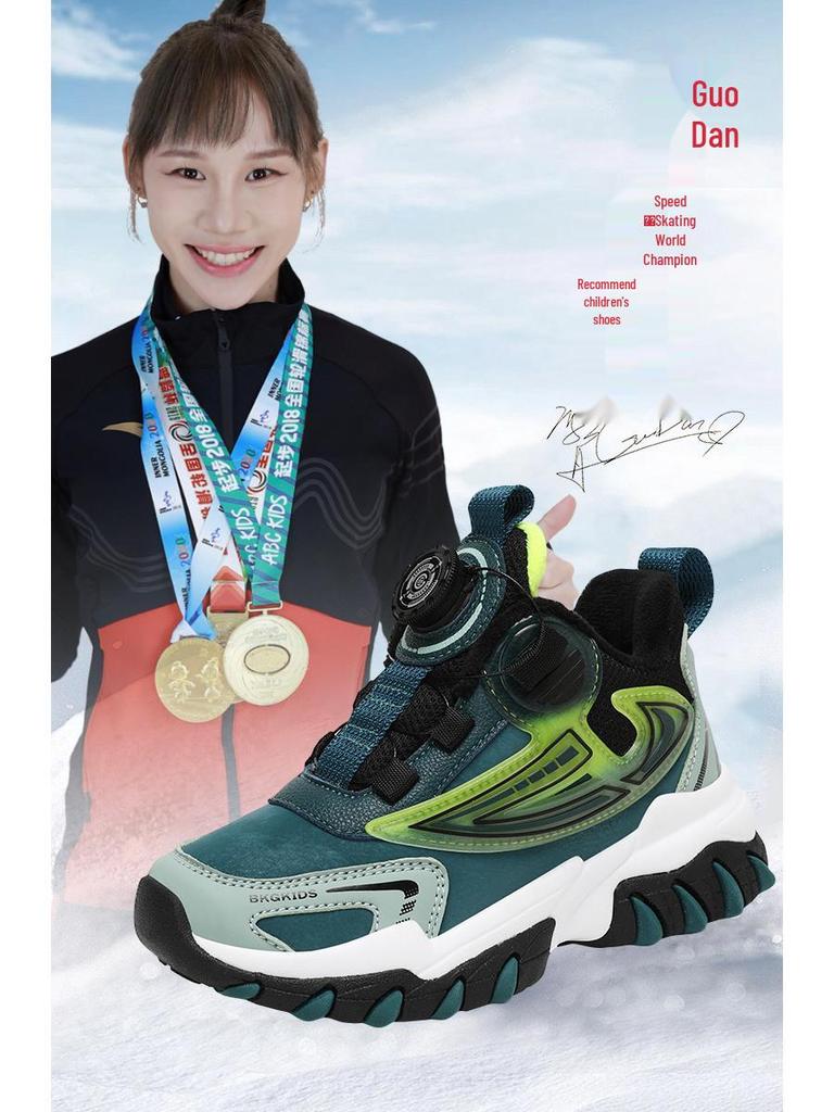 Waterproof Leather Boys' Sports Shoes with Rotating Button, Cotton and Velvet Lining, for Teens and Big Kids