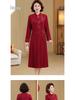 Elegant Long Qipao Wedding Dress for Mother of the Bride, Age 50+