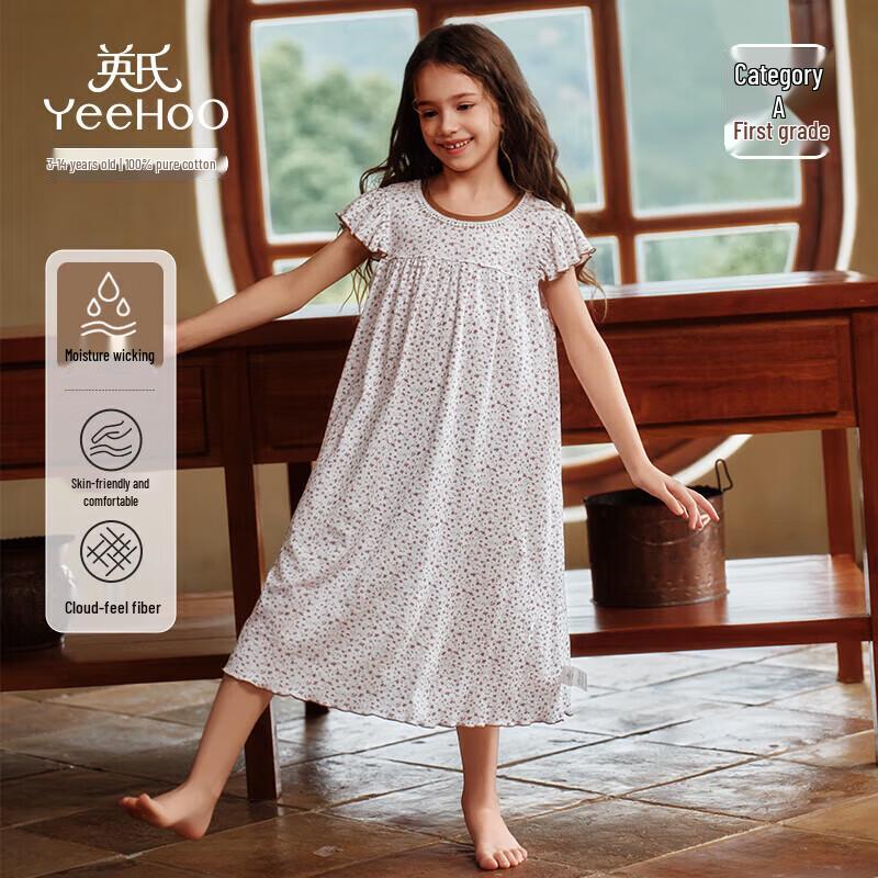 YEEHOO Girls  Pure Cotton Flutter Sleeve Summer Nightdress 110