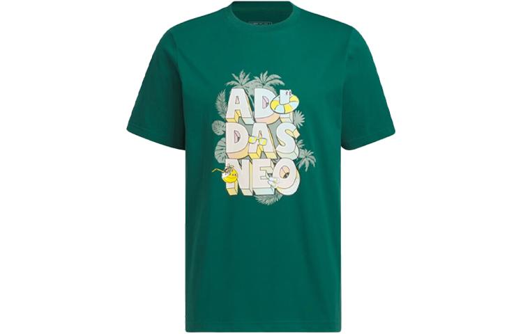 Adidas Neo T Shirt Men s Forest Green IP3886 XS
