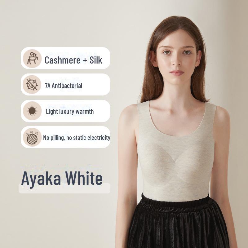 Warm Cashmere Silk Vest with Chest Pad - Women's Autumn/Winter Thermal German Velvet plus Velvet Heating Vest