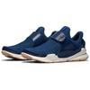 (WMNS) Nike Sock Dart 'Tan' Women's 848475-400