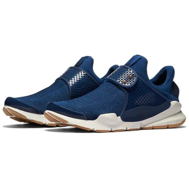 (WMNS) Nike Sock Dart 'Tan' Women's 848475-400