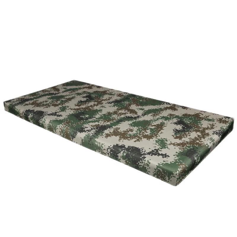 Camouflage Tablecloth & Cover