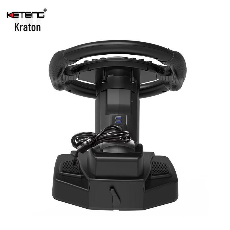KETENG 900-Degree PC Racing Steering Wheel
