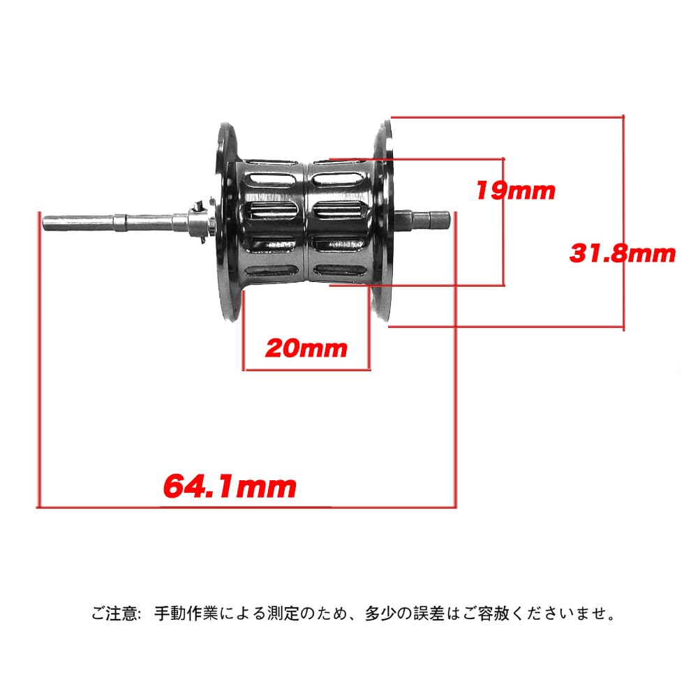 VISPREA Replacement Spool for Daiwa CC80 CR80 Baitcasting Reels Shallow Bait Finesse Metal Reel Reel for Bait Finesse and Lightweight YU301 / - Spool,
