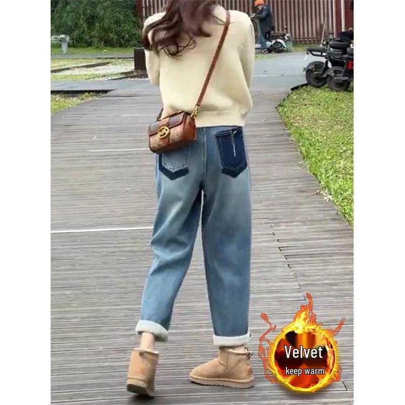 

Women s Fleece-Lined Harem Carrot Jeans for Autumn/Winter - Plus Size, Pear-Shaped, Dad Jeans. XL синий