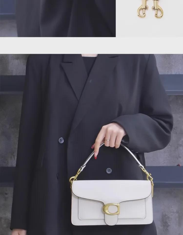 Xiashi Coach Tabby 26 Taschengurt aus Rindsleder: Breite Schulter, Kettenersatz