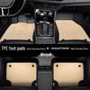 Volkswagen Talagon TPE Waterproof Floor Mats, Double-Layer, Wear-Resistant, Full Surround, Car-Specific