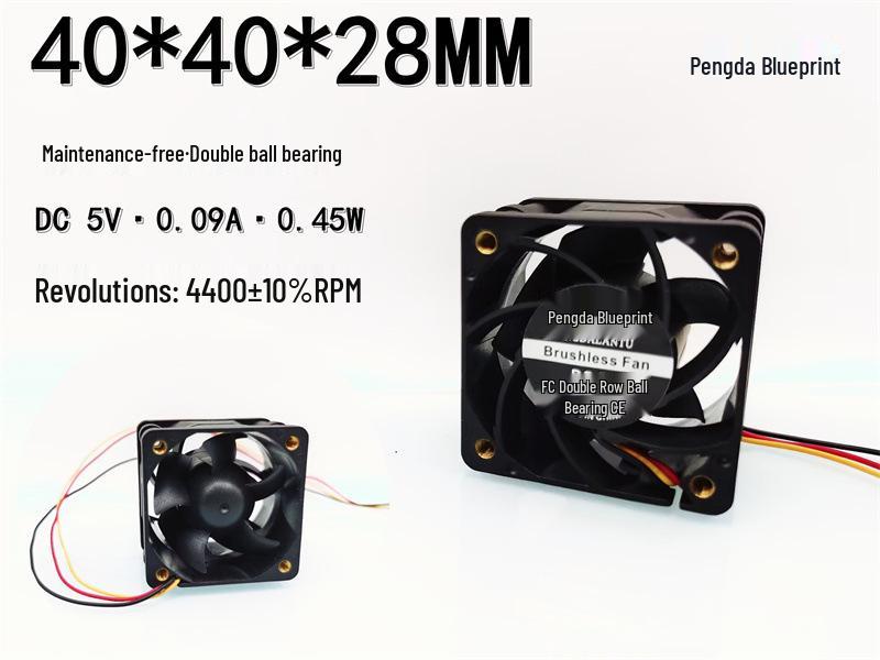 

New Pengda Blueprint 4028 Brushless 5V Exhaust Fan, Double Ball Bearing, 0.09A, 4CM Heat Dissipation Motherboard 3-PIN Connector